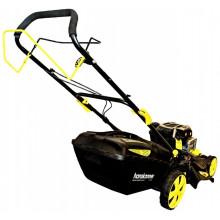 Газонокосилка бензиновая Hanskonner HPL5116BS