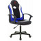 Кресло игровое Zombie 11LT BLUE