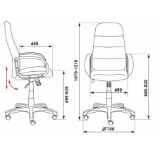 Компьютерное кресло Бюрократ CH-808AXSN/LBL+TW-11