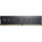 Оперативная память AMD R748G2133U2S-U