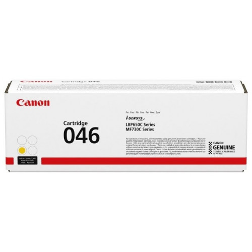 Картридж Canon 046Y (1247C002)
