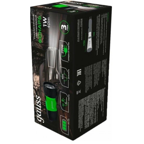 Ручной фонарь Gauss GFL103 черный