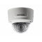 Видеокамера IP Hikvision DS-2CD2723G2-IZS (2.8-12 мм)