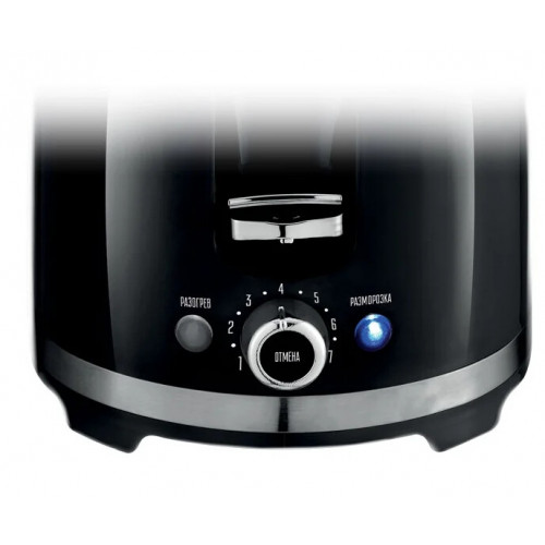 Тостер Centek СТ-1432 black
