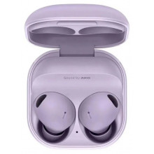 Беспроводные наушники Samsung Galaxy Buds 2 Pro Purple (SM-R510)