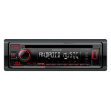 Автомагнитола Kenwood KDC-1040U