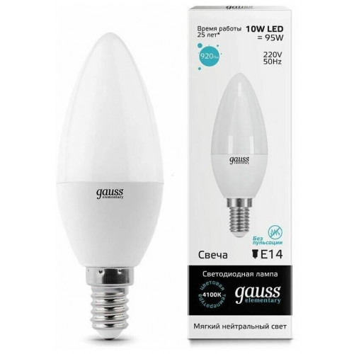 Светодиодная лампа Gauss LED Elementary Candle 10W E14 4100K 33120