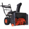 Снегоуборщик бензиновый Patriot PS 707 E (426109727)