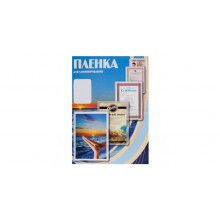 Пленка для ламинирования Office Kit PLP111*154/80 глянцевая