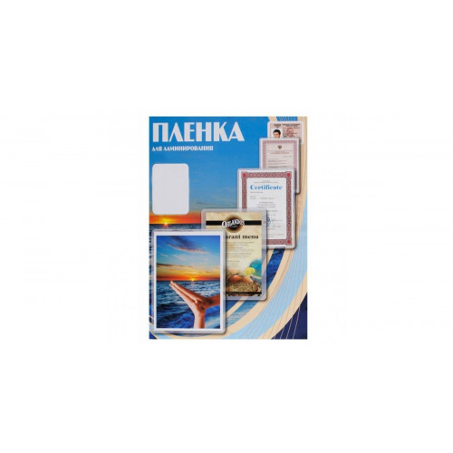 Пленка для ламинирования Office Kit PLP111*154/80 глянцевая