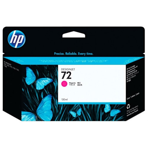 Картридж HP C9372A