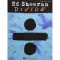Книга Musicsales HL00233553