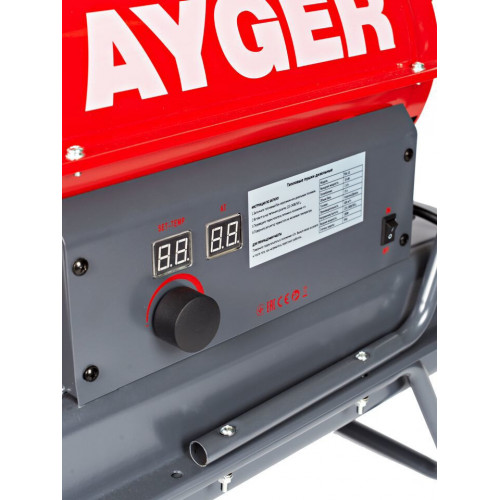 Тепловая пушка Ayger TDG-20