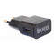Сетевое зарядное устройство Buro TJ-159B