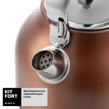 Чайник электрический Kitfort КТ-6715