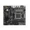 Материнская плата MSI PRO B650M-B