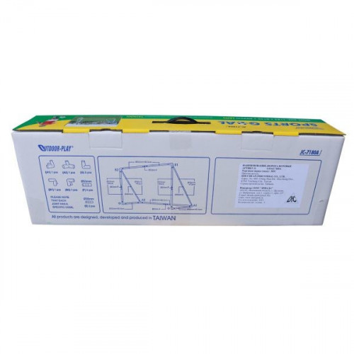 Ворота игровые DFC GOAL7180A