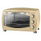Мини-печь Centek CT-1531-42 beige convection