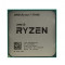 Процессор AMD Ryzen 7 5700G (100-000000263)