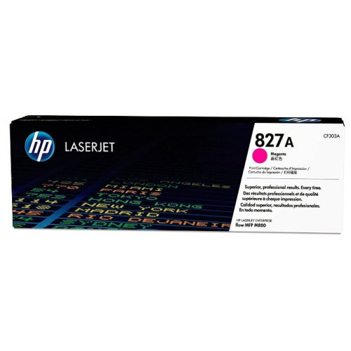 Картридж HP 827A (CF303A)