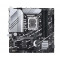 Материнская плата Asus Prime Z790m-plus