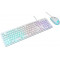 Комплект Dialog KMGK-1707U WHITE