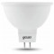 Светодиодная лампа Gauss LED MR16 GU5.3 101505207