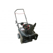 Снегоуборщик бензиновый Evoline SBG 560 BE