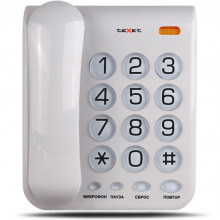 Проводной телефон TeXet TX-262 светло-серый