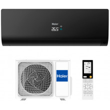 Сплит-система Haier AS50S2SF2FA-B/1U50S2SJ3FA