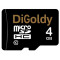 Карта памяти Digoldy 4GB microSDHC Class10 + адаптер SD