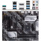 Материнская плата Asus PRIME B550-PLUS