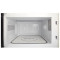 Микроволновая печь Gorenje MO4250TCLI