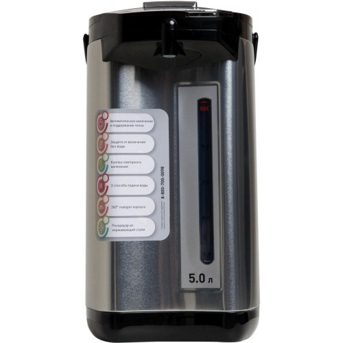 Термопот Oasis TP-5L3