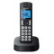 Радиотелефон Panasonic KX-TGC310RU1