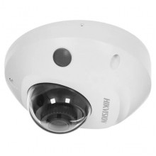 Камера видеонаблюдения Hikvision DS-2CD2543G2-IWS(2.8MM)