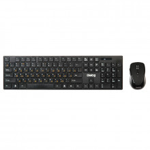 Комплект Dialog KMROP 4030 U