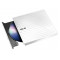 Оптический привод Asus SDRW-08D2S-U Lite White