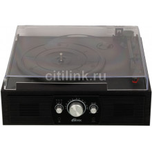 Виниловый проигрыватель Ritmix LP-200B Black wood