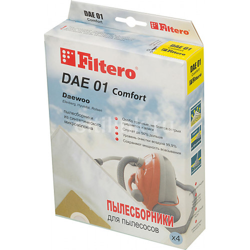 Пылесборники Filtero DAE 01 (4) Comfort
