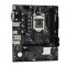 Материнская плата ASRock H510M-HDV/M.2 SE