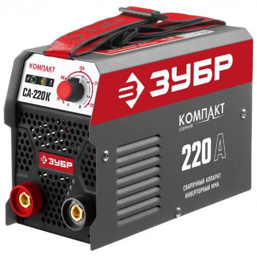 Сварочный инвертор Зубр СА-220К