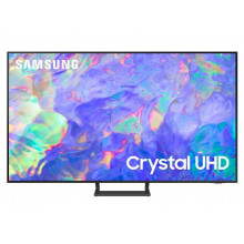 Телевизор Samsung UE75CU8500U