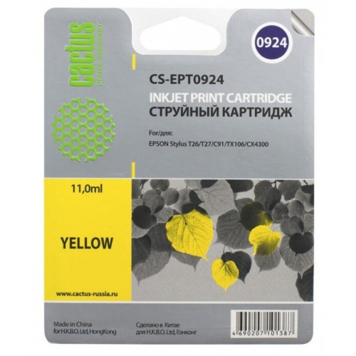 Картридж Cactus CS-EPT0924 желтый