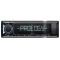 Автомагнитола Prology CMX-270 (PRCMX270)