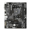 Материнская плата Gigabyte A520M K V2