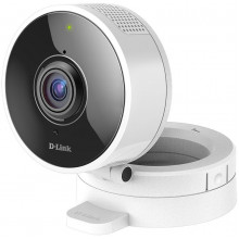 Видеокамера IP D-Link DCS-8100LH