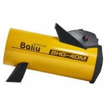 Тепловая пушка Ballu BHG-40M