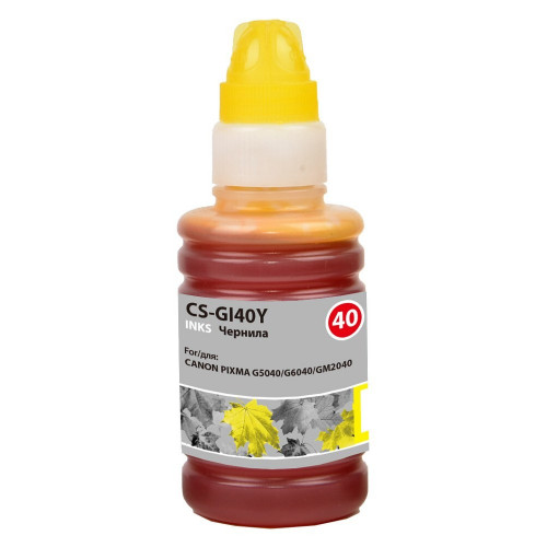 Чернила Cactus CS-GI40Y