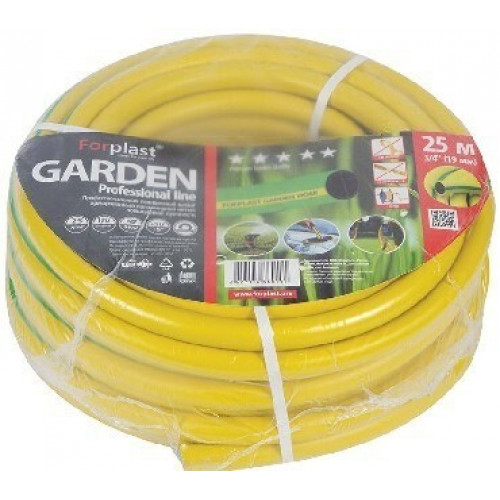 Шланг садовый Россия ПВХ GARDEN 3/4 (005246)